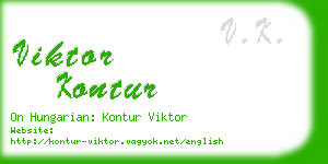 viktor kontur business card